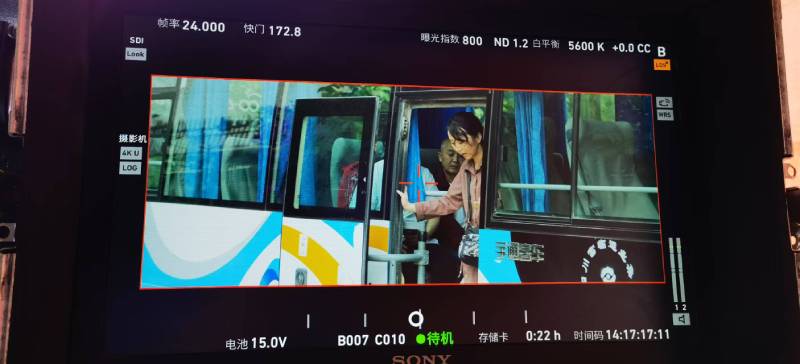 罗湖区广告片制作：文旅项目专属，用故事化镜头讲好城市与景区魅力！